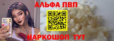 кокаин колумбия Донской