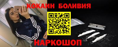 ГАЛЛЮЦИНОГЕННЫЕ ГРИБЫ Дубна