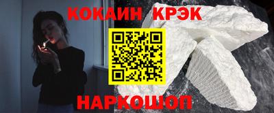 ГАЛЛЮЦИНОГЕННЫЕ ГРИБЫ Дубна