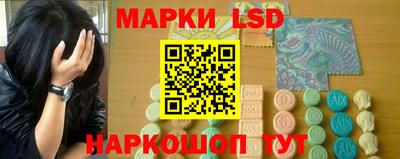 ГАЛЛЮЦИНОГЕННЫЕ ГРИБЫ Дубна