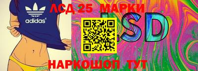 кокаин колумбия Донской