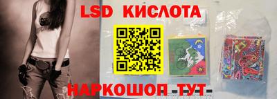ГАЛЛЮЦИНОГЕННЫЕ ГРИБЫ Дубна