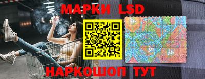 кокаин колумбия Донской