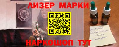 кокаин колумбия Донской