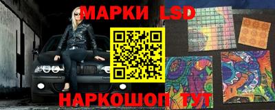кокаин колумбия Донской