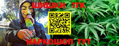 кокаин колумбия Донской