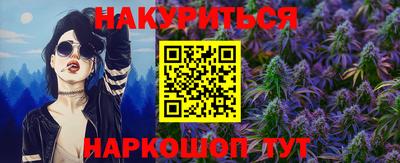 ГАЛЛЮЦИНОГЕННЫЕ ГРИБЫ Дубна