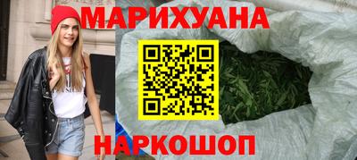 гидра Донецк