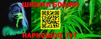кокаин колумбия Донской