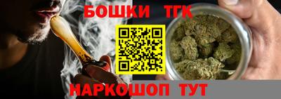 гидра Донецк