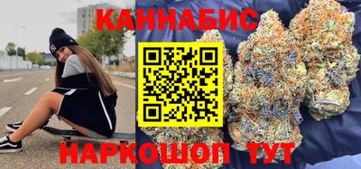 ГАЛЛЮЦИНОГЕННЫЕ ГРИБЫ Дубна