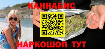 кокаин колумбия Донской