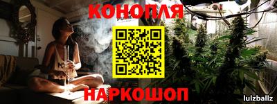гидра Донецк