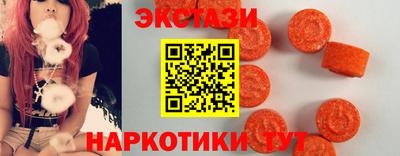 кокаин колумбия Донской