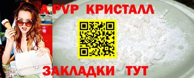 кокаин колумбия Донской