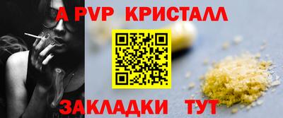 ГАЛЛЮЦИНОГЕННЫЕ ГРИБЫ Дубна