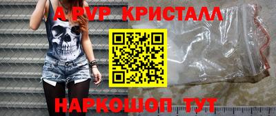 ГАЛЛЮЦИНОГЕННЫЕ ГРИБЫ Дубна