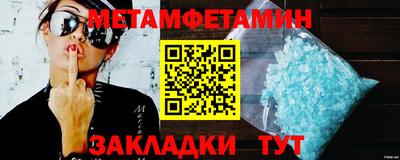 ГАЛЛЮЦИНОГЕННЫЕ ГРИБЫ Дубна