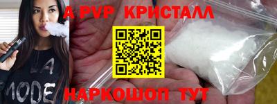 ГАЛЛЮЦИНОГЕННЫЕ ГРИБЫ Дубна