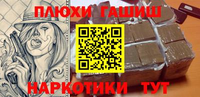 кокаин колумбия Донской