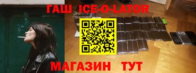 кокаин колумбия Донской