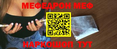 ГАЛЛЮЦИНОГЕННЫЕ ГРИБЫ Дубна