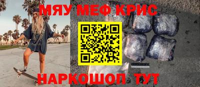 кокаин колумбия Донской