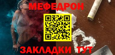 ГАЛЛЮЦИНОГЕННЫЕ ГРИБЫ Дубна