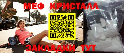 кокаин колумбия Донской